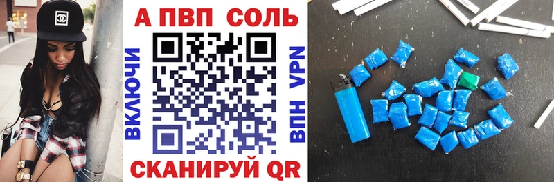 Что такое Ува МАРИХУАНА блэк спрут вход КОКАИН Гашиш Мефедрон АМФ
