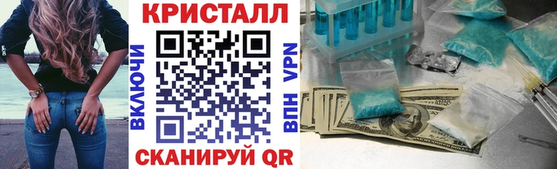 Амфетамин 98% omg ссылки Ува где купить наркоту