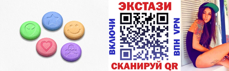 кракен зеркало  Ува  Ecstasy XTC  как найти наркотики 