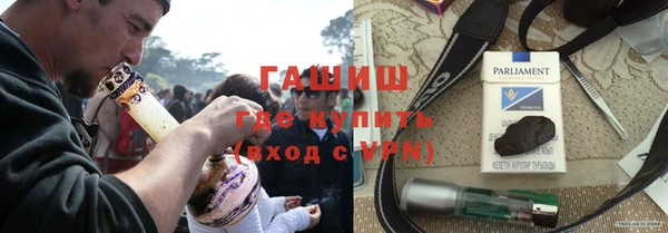 MDMA Россошь