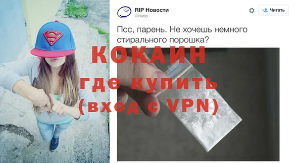 не бодяженный Абдулино