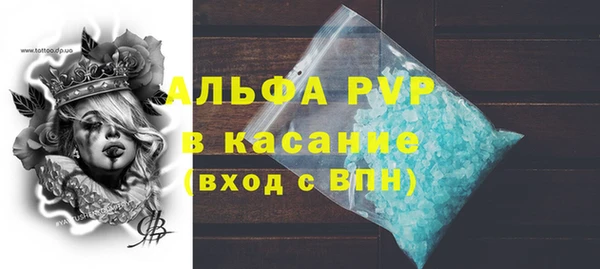 не бодяженный Абдулино
