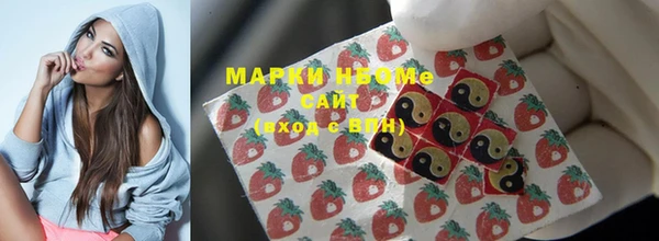 MDMA Premium VHQ Абаза