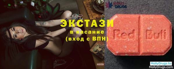 не бодяженный Абдулино