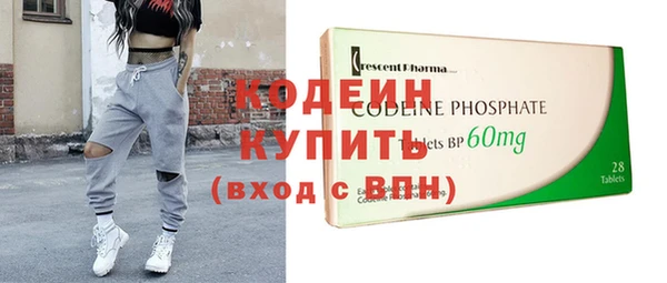 не бодяженный Абдулино