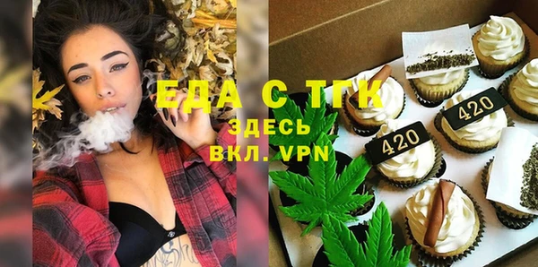 не бодяженный Абдулино