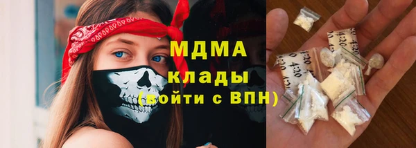 не бодяженный Абдулино