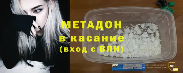 не бодяженный Абдулино