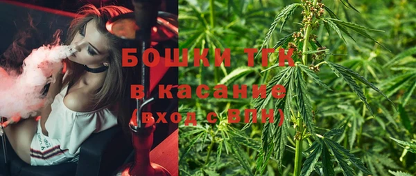 ешки Рославль