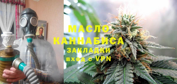 не бодяженный Абдулино