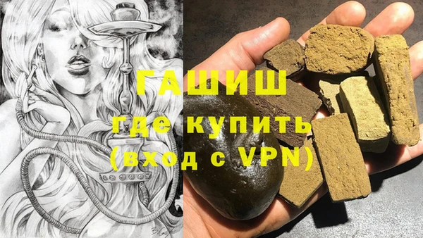не бодяженный Абдулино