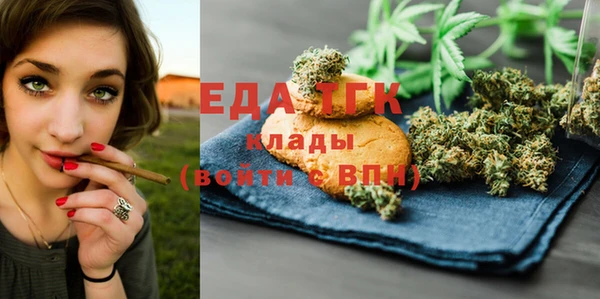 не бодяженный Абдулино