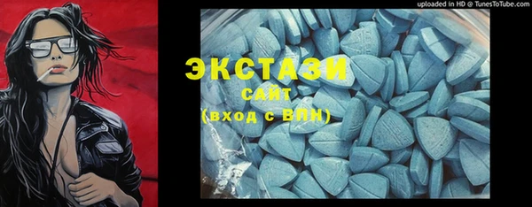 не бодяженный Абдулино