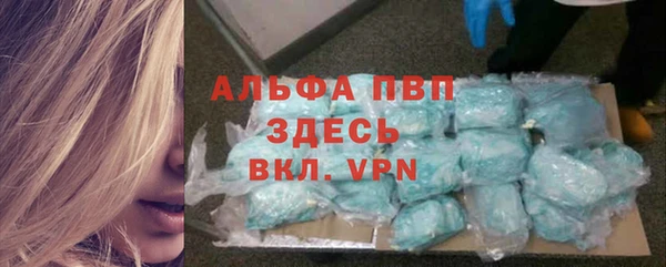 не бодяженный Абдулино