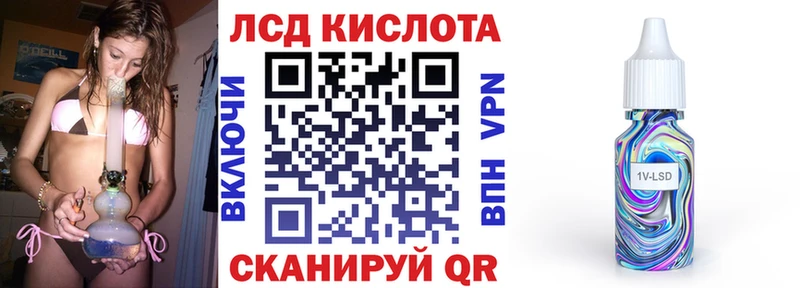 Марки NBOMe 1500мкг  Ува 